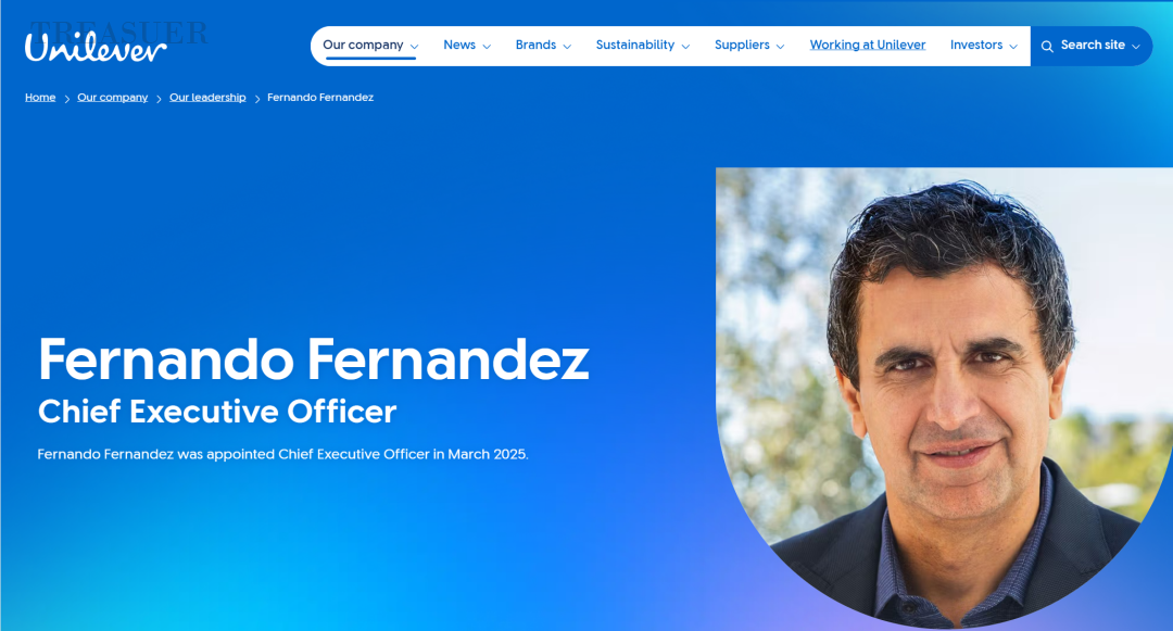 联合利华高管离职！